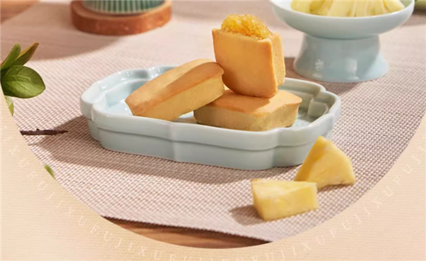 新年家里备一点 徐福记凤梨、草莓等酥大促：15元/斤