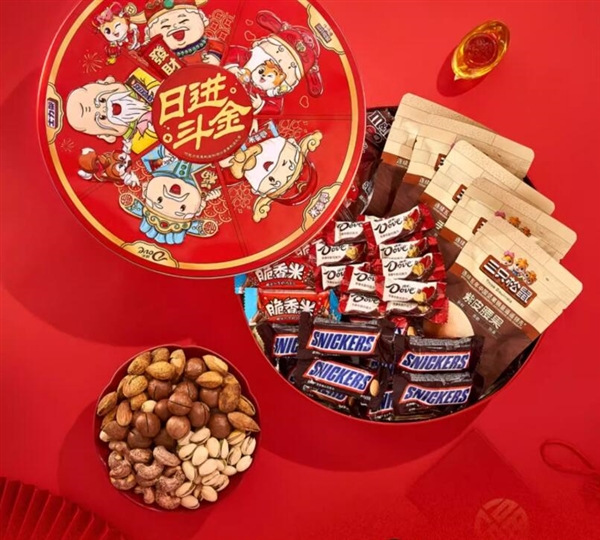 享九种美味：三只松鼠 X 德芙礼盒62元大促