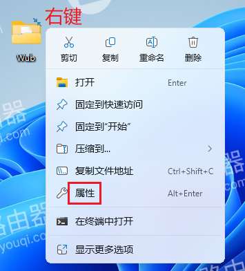 win10怎么取消自动压缩文件? win10禁用自动压缩功能的技巧