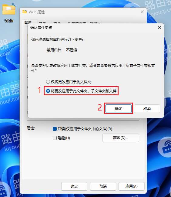 win10怎么取消自动压缩文件? win10禁用自动压缩功能的技巧