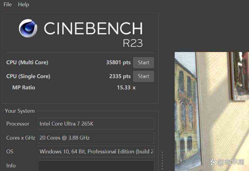 千元级黑马! 铭瑄终结者 B860M主板测评