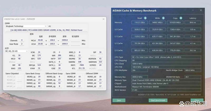千元级黑马! 铭瑄终结者 B860M主板测评