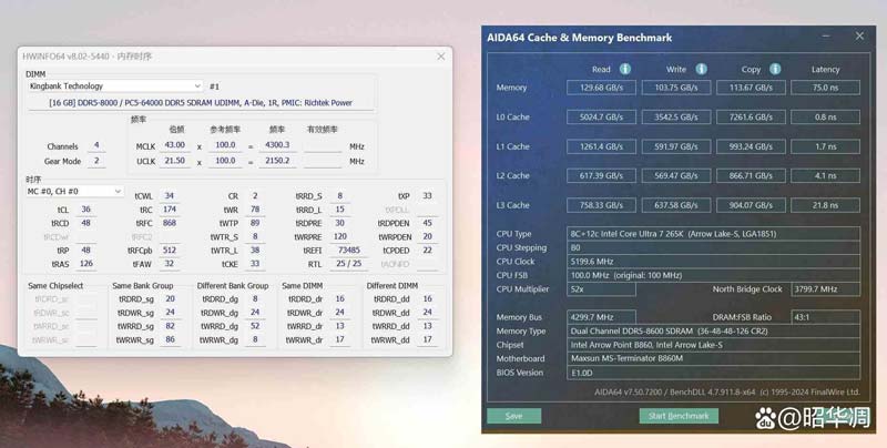 千元级黑马! 铭瑄终结者 B860M主板测评