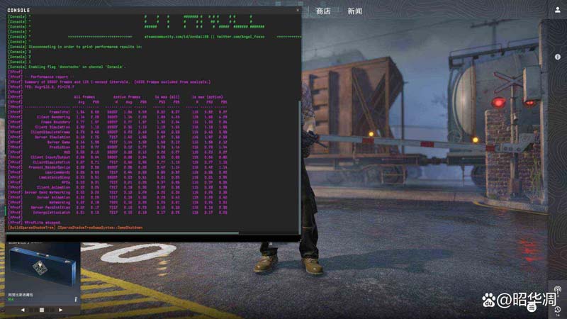 千元级黑马! 铭瑄终结者 B860M主板测评