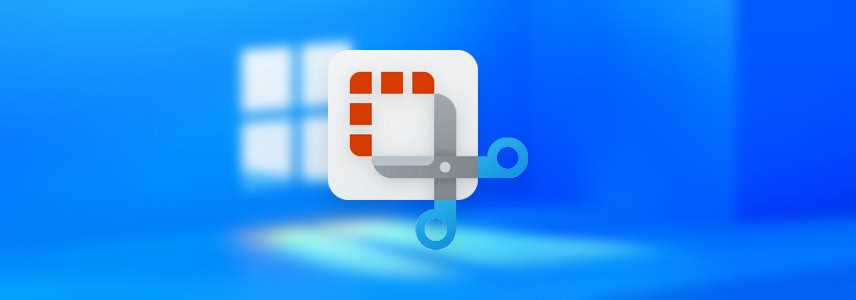 电脑怎么轻松使用快捷键截屏? Win11系统自带截图工具指南 电脑怎么轻松使用快捷键截屏? Win11系统自带截图工具指南