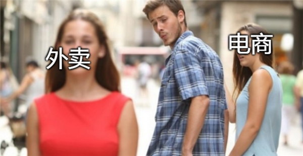 连续奇袭的京东 能挤进外卖行业吗