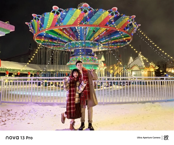 情人节送礼之选：华为nova 13系列与nova Flip 高颜值与影像实力诠释浪漫