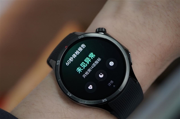 全球首发无感高血压风险评估！OPPO Watch X2图赏