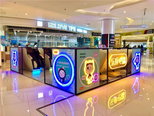 骚扰、折磨你的影院按摩椅：9个月含泪赚了1个亿