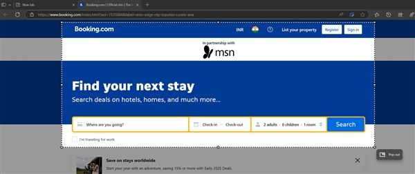 无需插件!微软Edge将内置屏幕录制功能 无需插件!微软Edge将内置屏幕录制功能