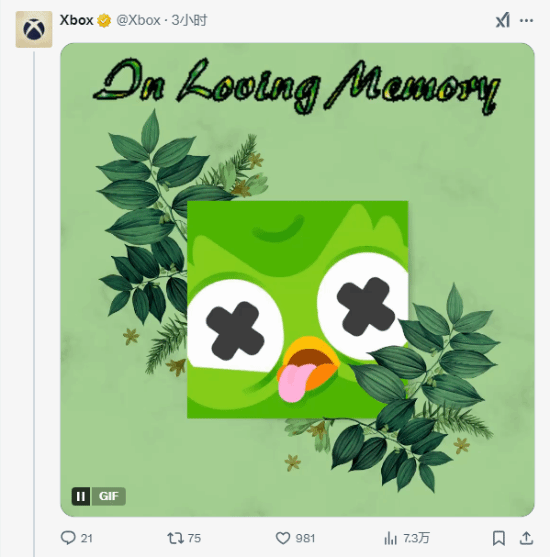 多邻国吉祥物猫头鹰死亡！各大游戏厂商争做“凶手”