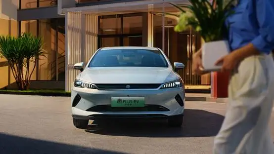 第二代秦PLUS智驾版7.98万起,A级家轿亦可享高阶智驾 第二代秦PLUS智驾版7.98万起,A级家轿亦可享高阶智驾