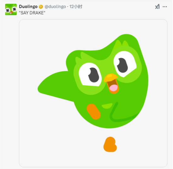 多邻国吉祥物猫头鹰死亡！各大游戏厂商争做“凶手”