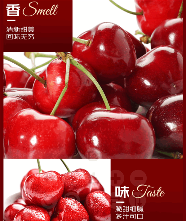 京东生鲜京东自营官方发车！智利2J车厘子大促：19.9元/斤