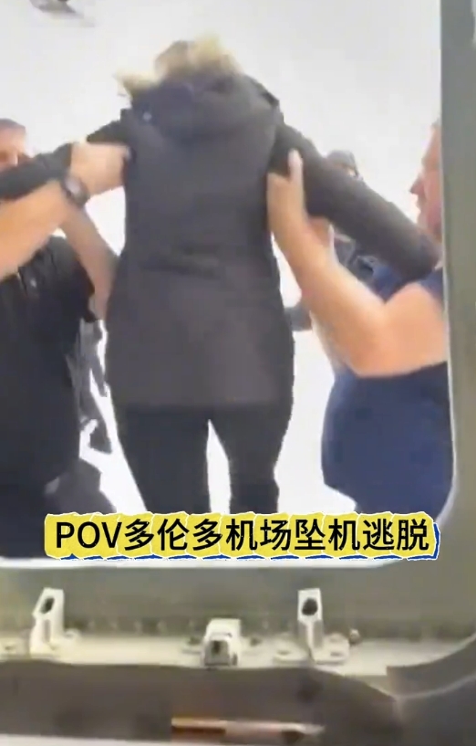 多伦多坠机第一视角：多名乘客从机腹钻出逃生 所有人全部生还！