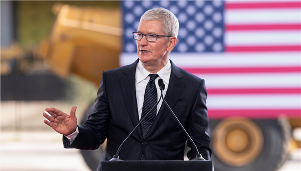 苹果CEO库克涨薪16%！2024年薪酬达7461万美元