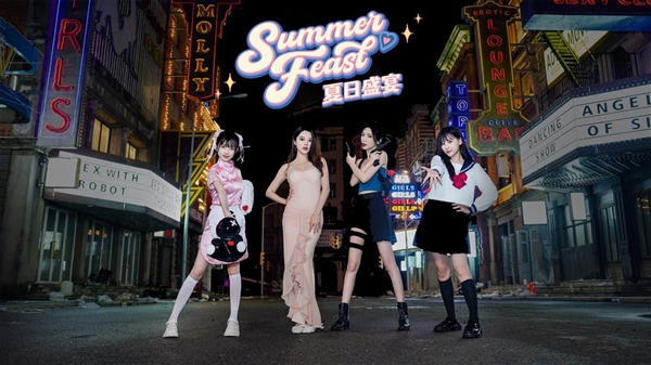 美女应有尽有！这款真人恋爱影游《夏日盛宴》现已发售