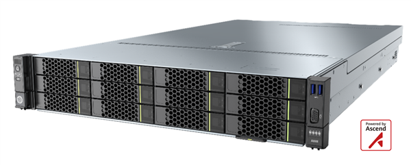 软通计算机全量适配DeepSeek：华为鲲鹏CPU＋昇腾AI NPU威武！