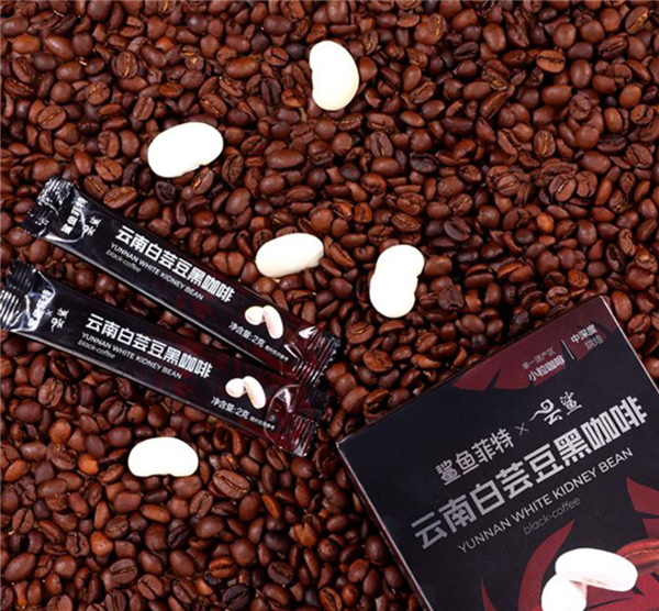 鲨鱼菲特白芸豆黑咖啡27.9元80袋大促 赠冰川杯