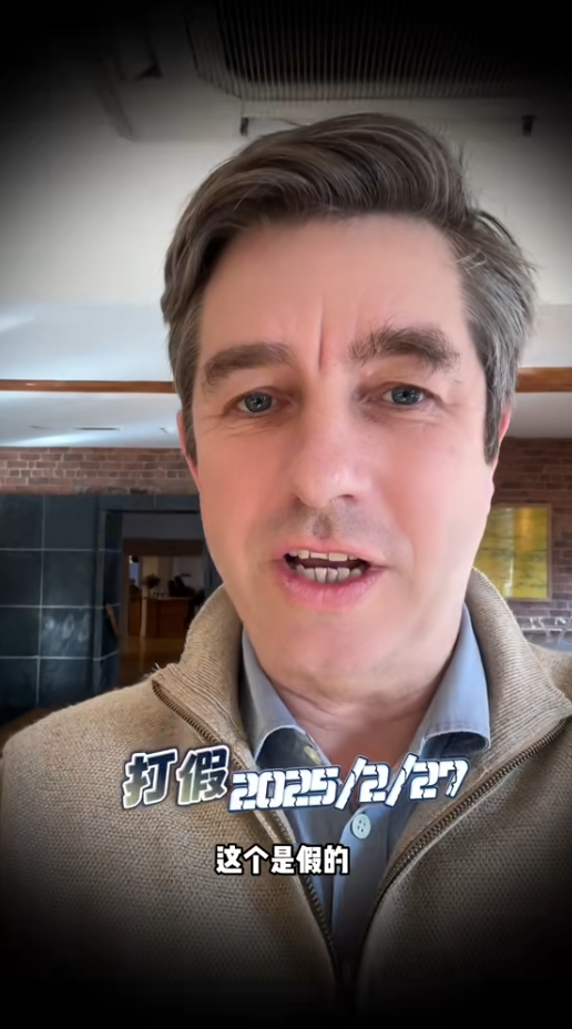 胡润回应雷军当中国首富:假消息 可能涨到前三名 胡润回应雷军当中国首富:假消息 可能涨到前三名