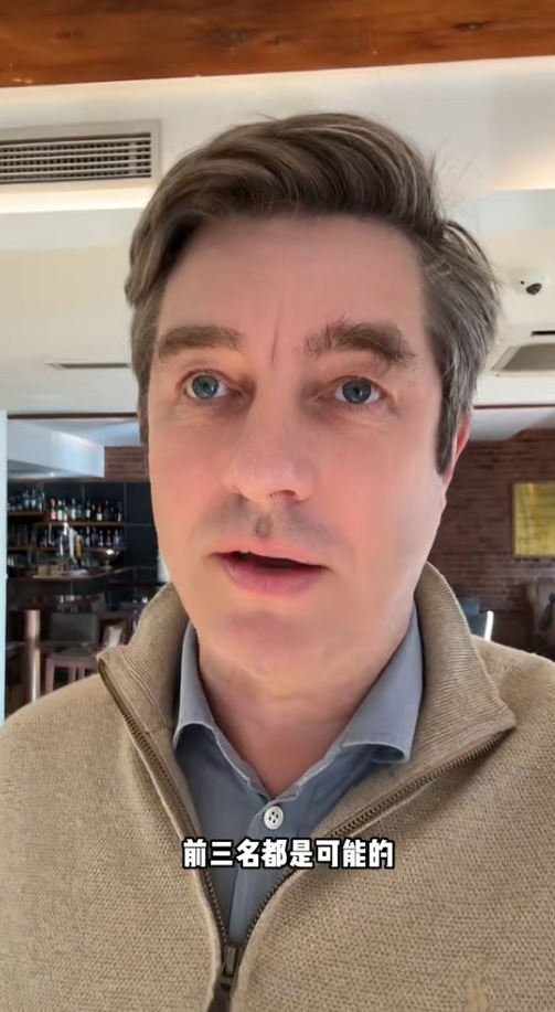 胡润回应雷军当中国首富:假消息 可能涨到前三名 胡润回应雷军当中国首富:假消息 可能涨到前三名