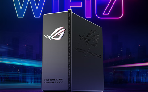 ROG魔盒WIFI7电竞路由器首发1999元：9个2.5G网口
