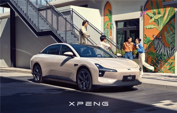 15.58万元搭载XNGP高阶智驾！小鹏MONA M03 Max版将于5月份交付