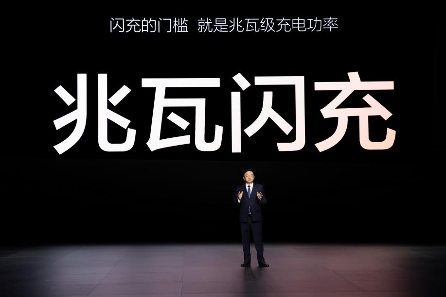 3万转电机：极速超300km/h，零百加速2秒级