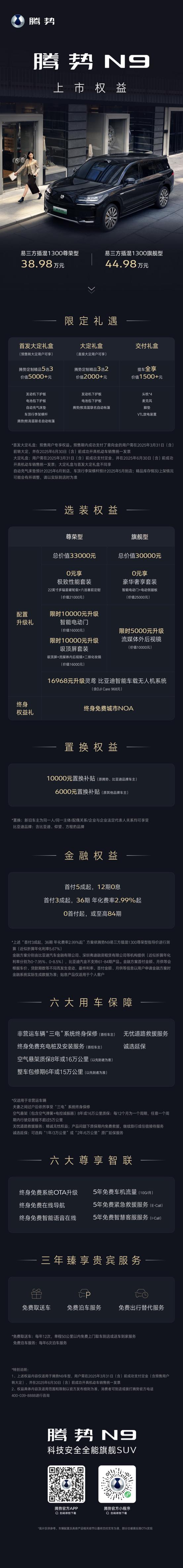 鱼钩技术解读，鱼钩测试验证极致的安全性能