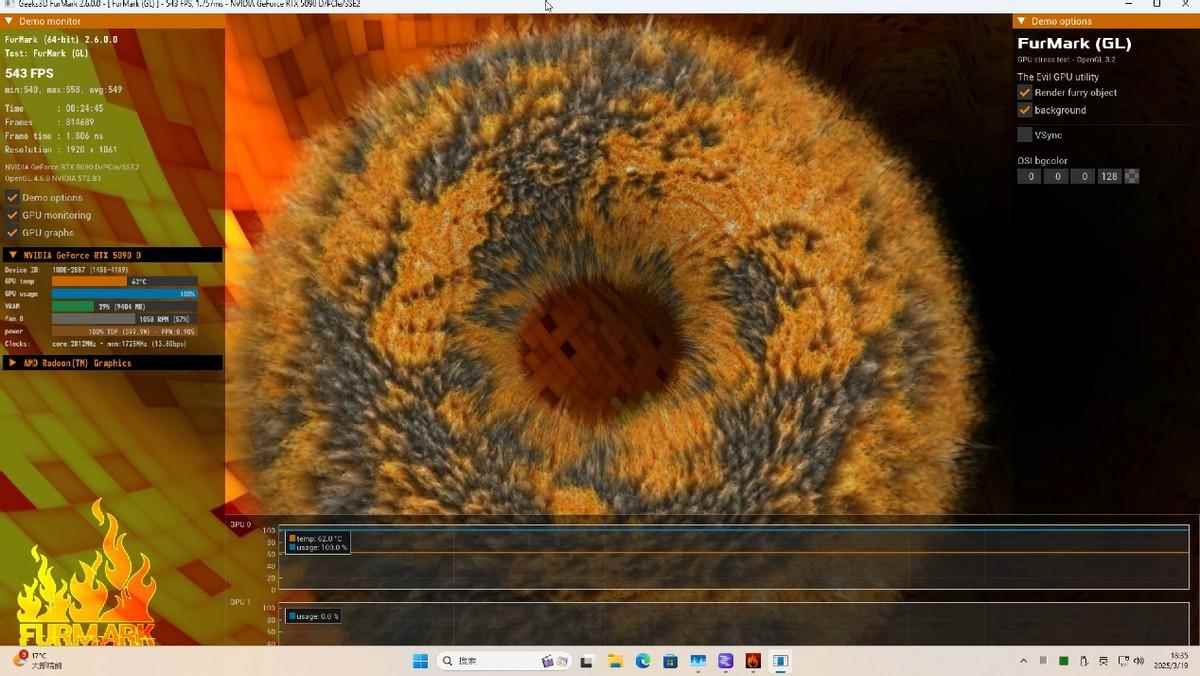 AORUS RTX 5090D XTREME水雕显卡测评: 极致散热加持顶级非公