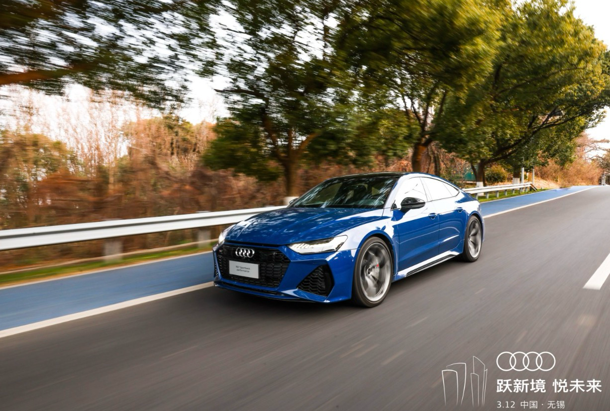 二十二载深耕铸就典范，一汽奥迪以卓·悦服务焕新树立行业新标杆