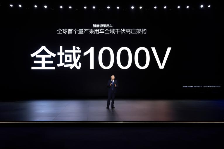 3万转电机：极速超300km/h，零百加速2秒级