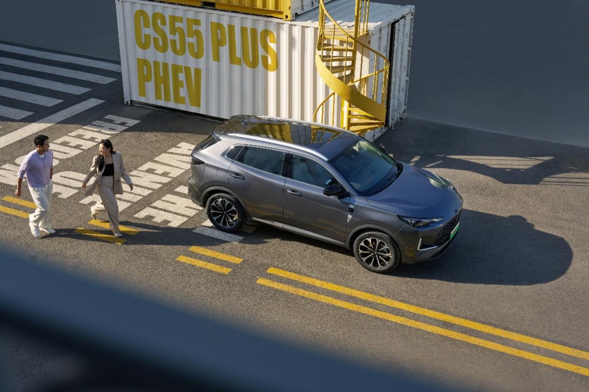 实测每公里0.29元，长安第三代CS55PLUS PHEV，补贴后7.99万元起