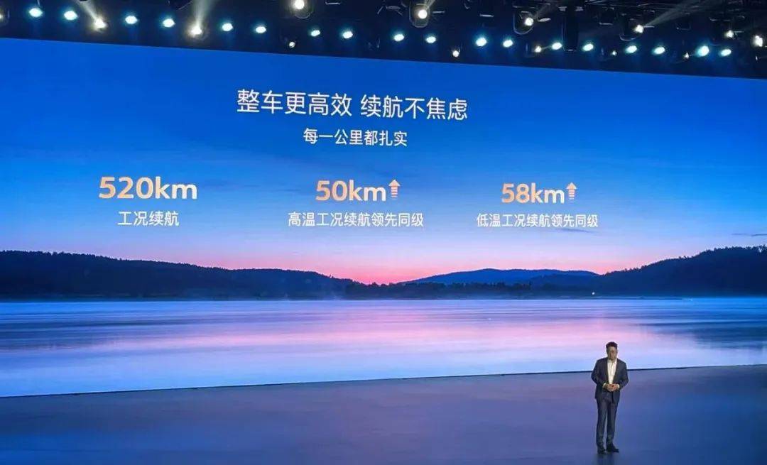 11.78万元起，海狮05EV：标配天神之眼，更有冷暖冰箱