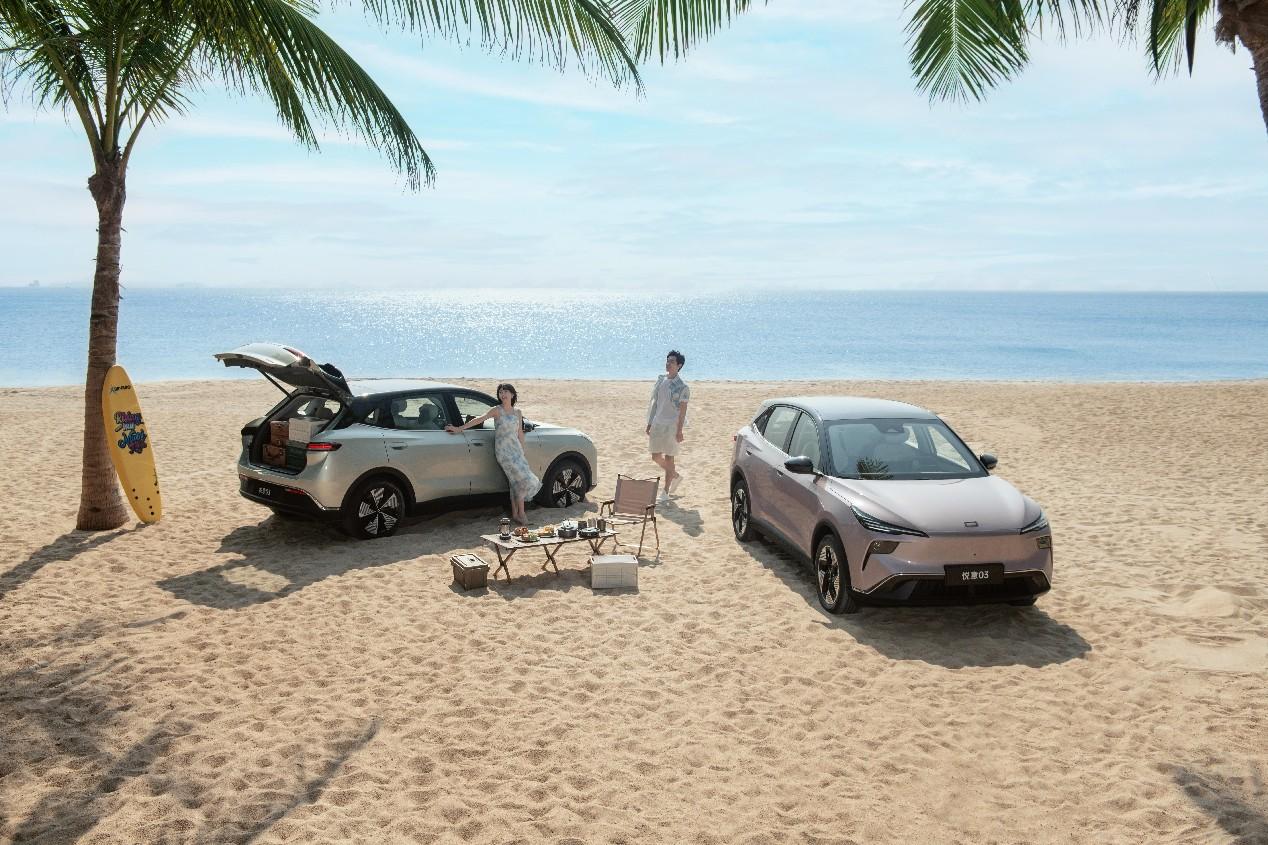 一汽奔腾悦意03开启预售，9.59万元起享春日出行新选择