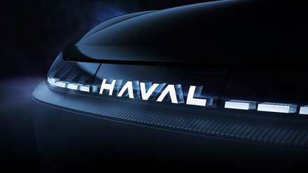 高阶智驾上车即搭载 二代哈弗枭龙MAX预售价13.88万起