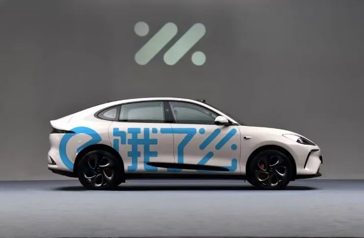 智己饿了么外卖车上线 不如车上安装厕所来得实在