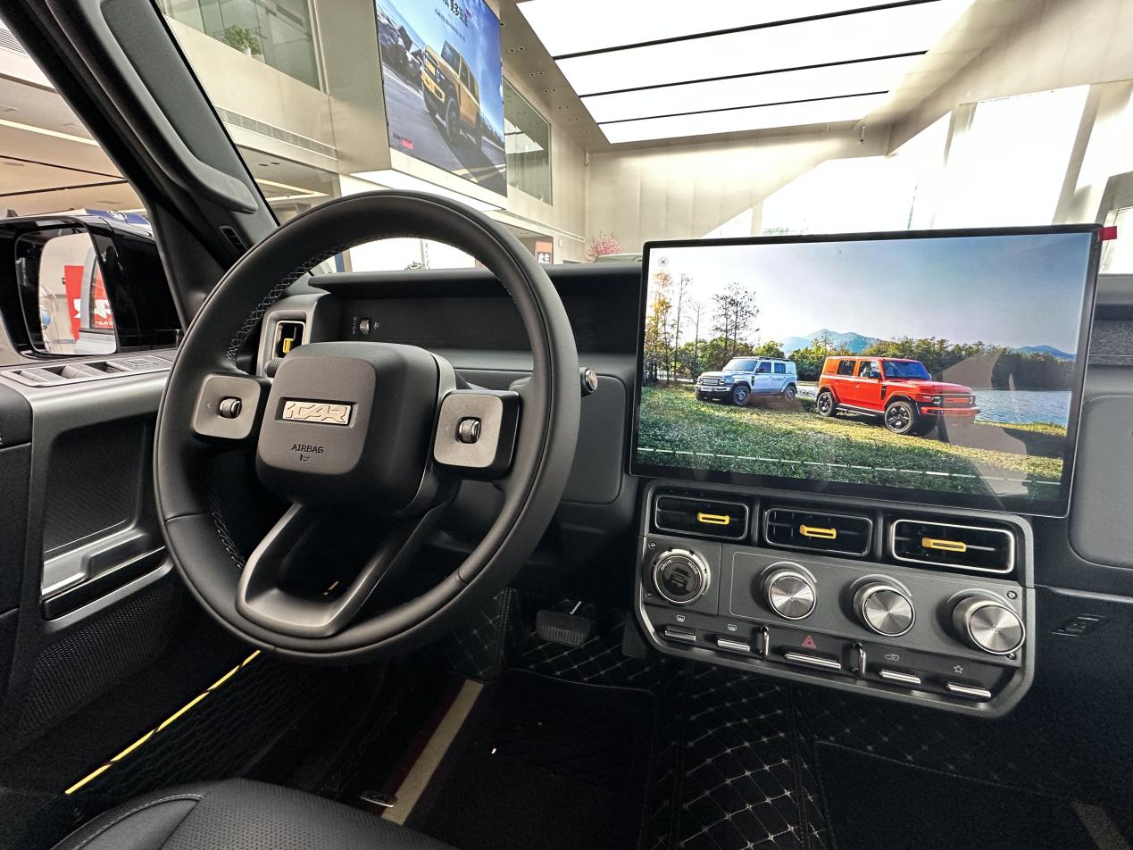 11.98万元起 标配猎鹰智驾 iCAR V23智驾版贵阳上市