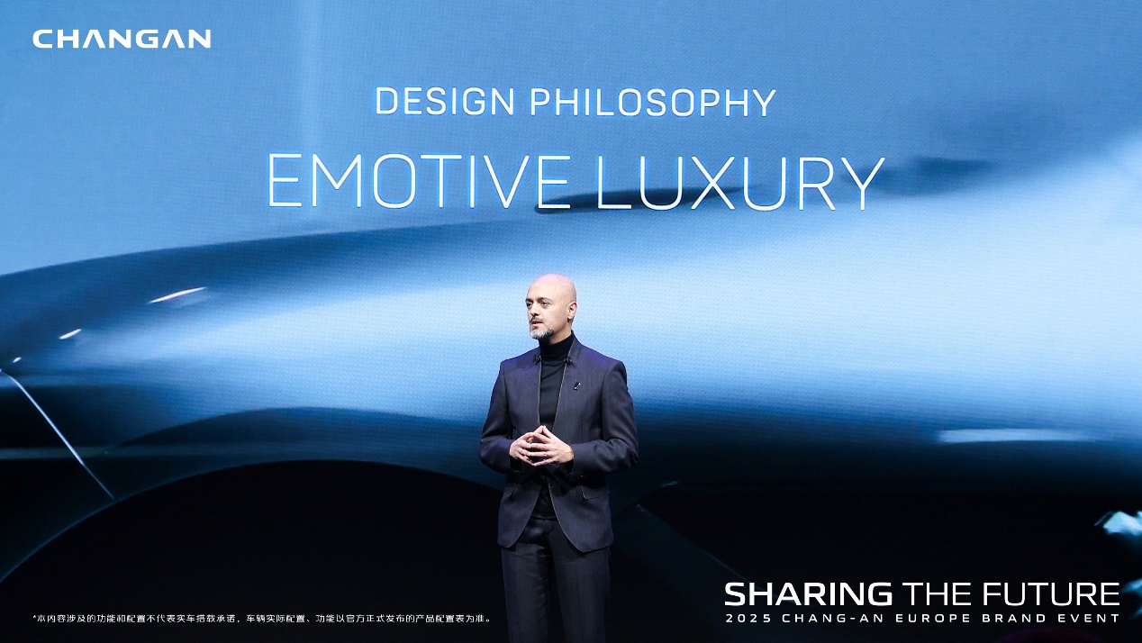 中国智造驶入"汽车故乡" 长安汽车全球化征程再落关键一子