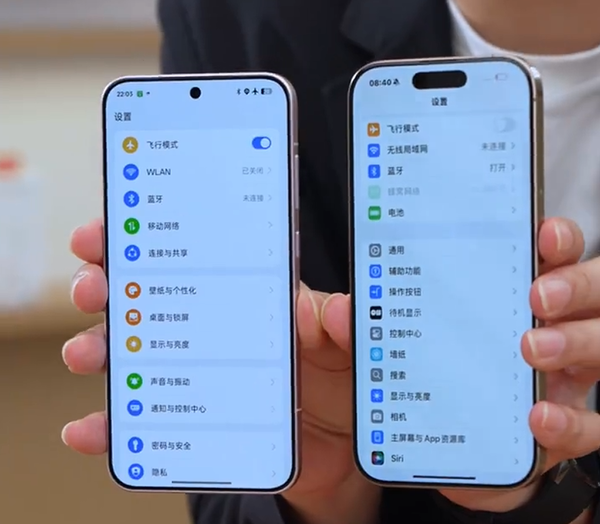 挑战行业极限！OPPO Find X8s官宣最窄边框、最轻薄机身