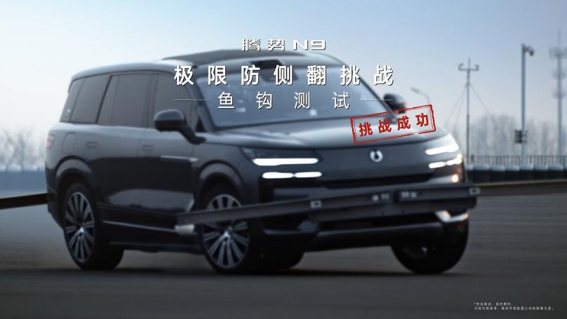 鱼钩技术解读，鱼钩测试验证极致的安全性能