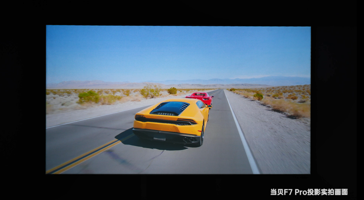 2025家用投影清晰度大比拼，当贝F7 Pro脱颖而出