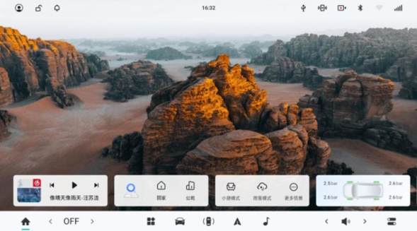 科技不炫技，实用即正义，东风奕派2025 πDAY火热开启