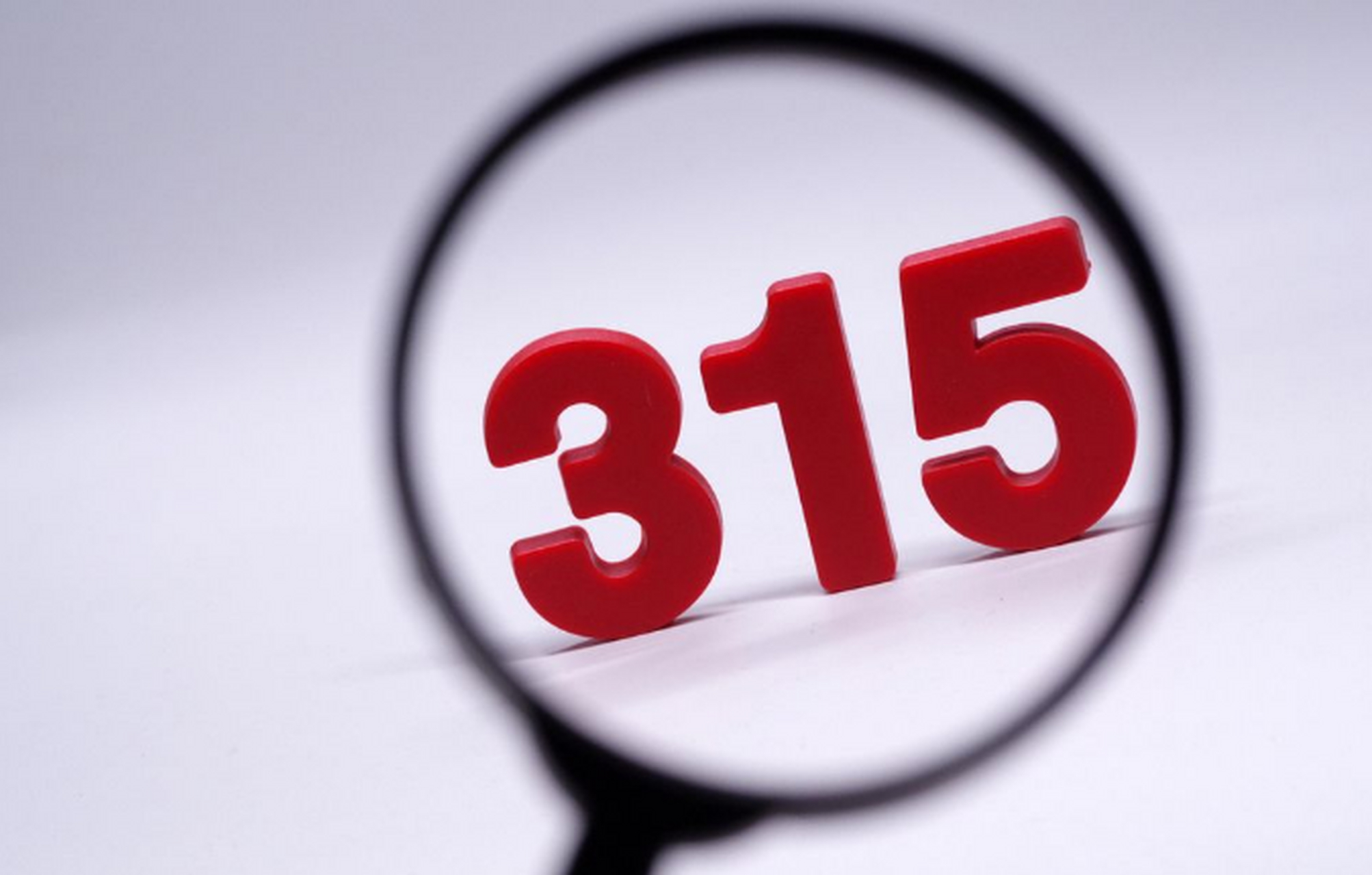 从口号到行动，捷豹路虎诠释豪华品牌的责任担当