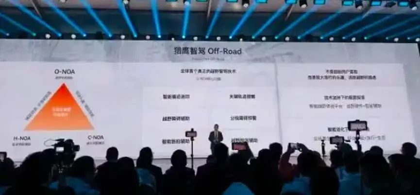 把智驾带到6万级，奇瑞在对谁不客气？