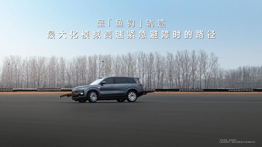 鱼钩技术解读，鱼钩测试验证极致的安全性能