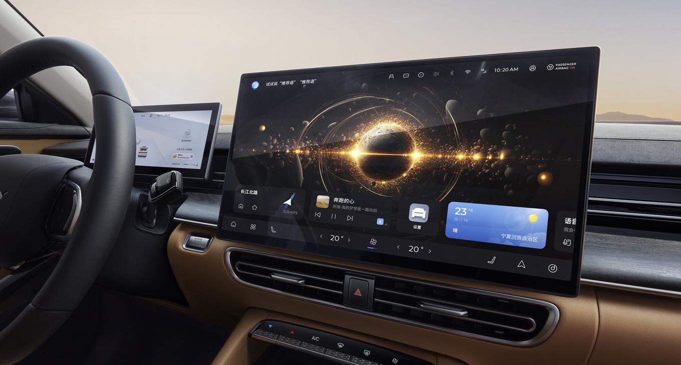 艾瑞泽8 PRO／搭载鲲鹏1.6T+L2级智驾系统，限时红包价10.39万起