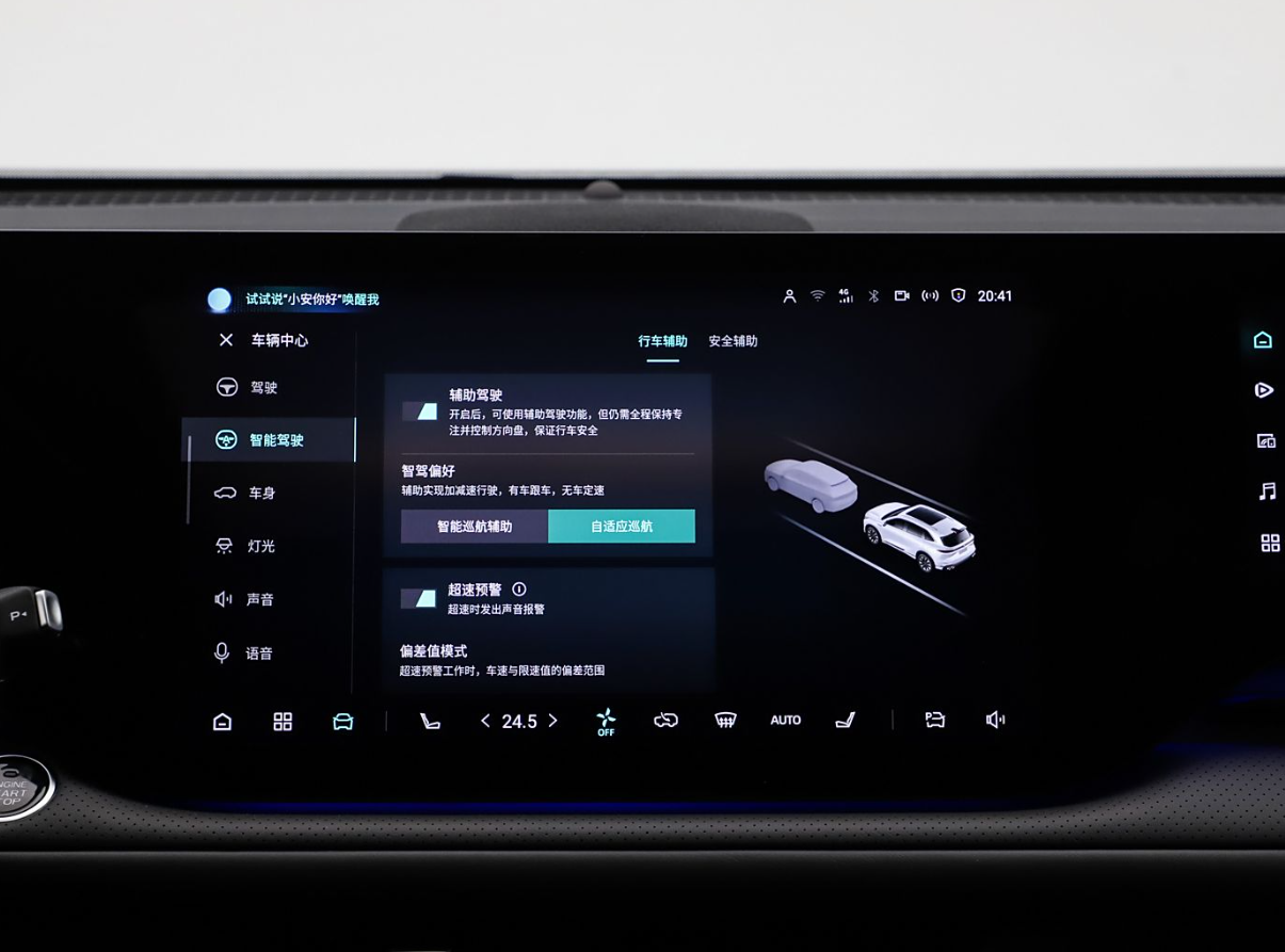 13-14万想买燃油SUV，为何第四代CS75PLUS Ultra值得推荐？