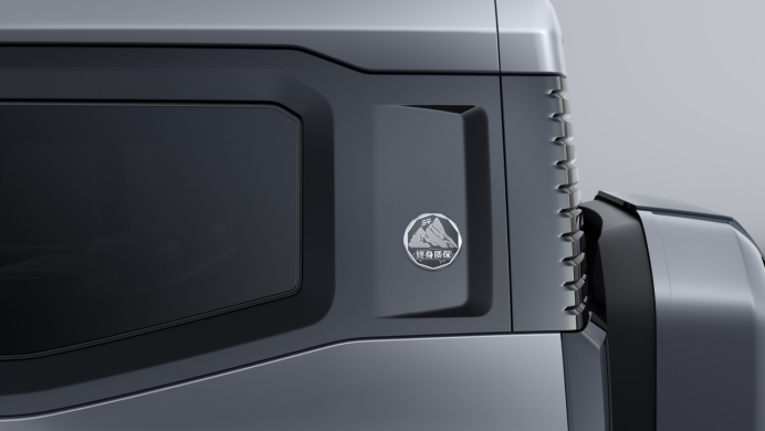 36项升级 冠军实力进阶2025款捷途旅行者13.99万起上市