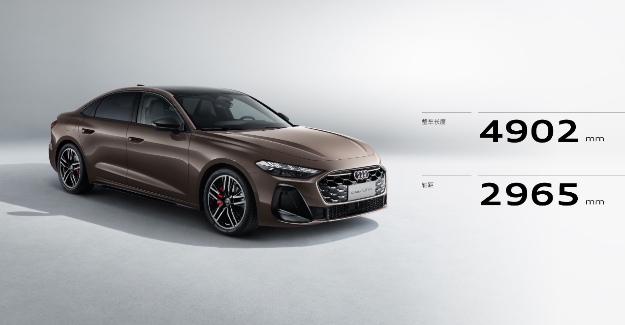 家庭用户新宠 一汽奥迪A5L实现“一车多用”